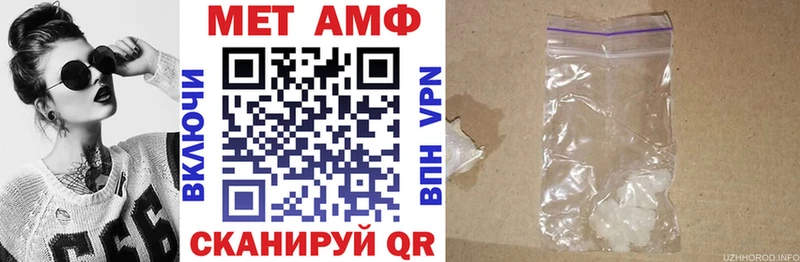 KRAKEN ССЫЛКА  Алзамай  Амфетамин VHQ 
