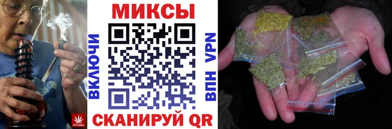 Бутират бутандиол  Алзамай 
