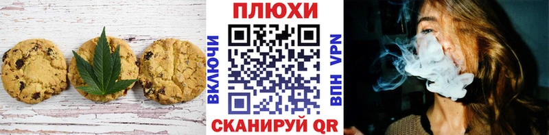 дарк нет какой сайт  KRAKEN ссылка  Алзамай  Cannafood конопля 