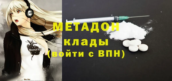 apvp Алексин