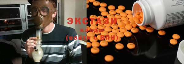 apvp Алексин
