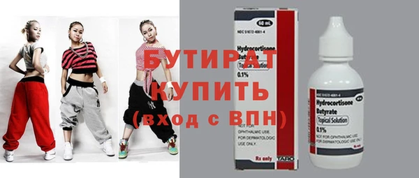 apvp Алексин