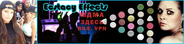 apvp Алексин