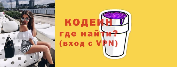 меф VHQ Остров