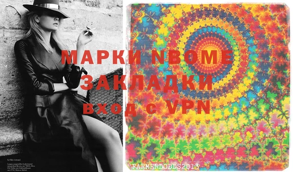 мдма Алексеевка