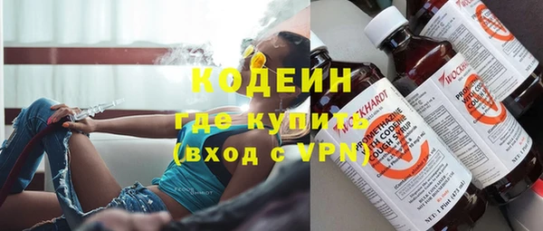mix Осинники