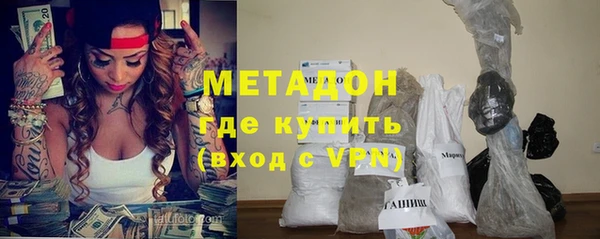 apvp Алексин